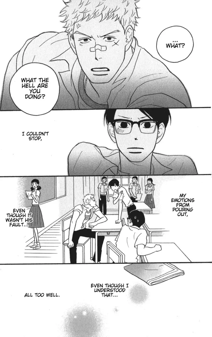 Sakamichi no Apollon Chapter 7 35